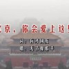 49853ĲȫʷͼЩ?